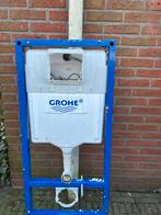 Toilet met inbouwreservoir, Doe-het-zelf en Verbouw, Sanitair, Ophalen, Gebruikt, Steen, Toilet