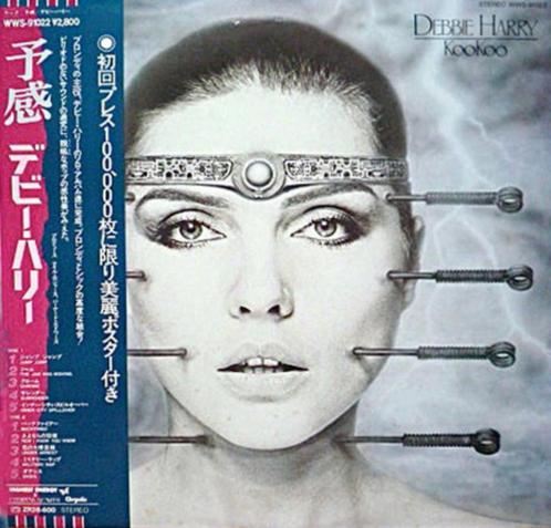 Debbie Harry (Blondie) – KooKoo (Poster, Japan 1981), Cd's en Dvd's, Vinyl | Pop, Gebruikt, 1980 tot 2000, Ophalen of Verzenden