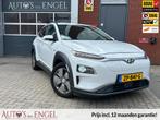 Hyundai Kona EV Comfort 64 kWh|LED|Carplay & andriod|Adaptie, 12 maanden, Parkeercamera, Gebruikt, Zwart