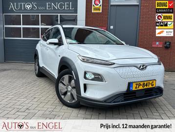 Hyundai Kona EV Comfort 64 kWh|LED|Carplay & andriod|Adaptie beschikbaar voor biedingen