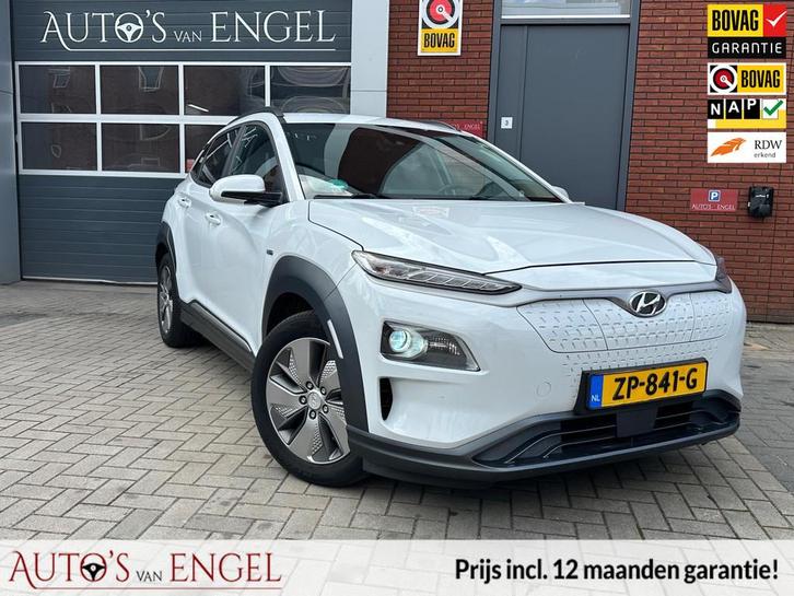 Hyundai Kona EV Comfort 64 kWh|LED|Carplay & andriod|Adaptie, Auto's, Hyundai, Bedrijf, Te koop, Kona, ABS, Achteruitrijcamera