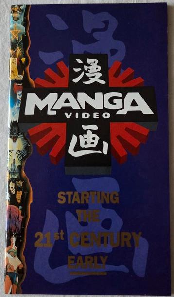 Manga Video Magazine VHS beschikbaar voor biedingen