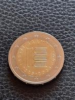 2 Euro munt : ESTLAND 2025, Verzenden, Estland, 2 euro, Losse munt