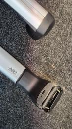 Originele dakdragers BMW X7 (G07) met dakrailing, BMW AG, Petuelring 130, 80809 München, Deutschland, Gebruikt, Ophalen of Verzenden