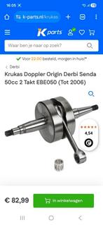 Krukas Derbi Origin tot 2006 - Nieuw, Ophalen of Verzenden, Nieuw, Blok, Derbi