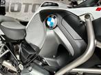 BMW R 1200 GS ADVENTURE ABS-ASC-ESA (bj 2016) r1200gsa gsa, 1170 cc, Bedrijf, Overig, 2 cilinders