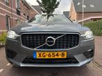 Volvo XC60 T5 R-Design - ACC, Stoelventilatie, Carplay - BTW, Zwart, 4 cilinders, 1969 cc, XC60