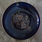 Vintage Benelux Flamingo bord, Ophalen of Verzenden