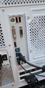 IO Shield / Backplate alle soorten, Ophalen of Verzenden, Nieuw, Overige typen