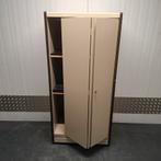 Vintage Industriële metalen kast kantoorkast archiefkast, Ophalen, Gebruikt, 100 tot 150 cm, Vintage design Mid Century jaren 50 60 70 industrieel