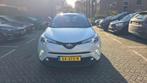 Toyota C-HR 1.8 hybrid DEALER ONDERHOUDEN!, Auto's, Automaat, Stof, Wit, USB