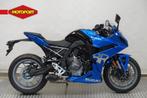 Suzuki GSX-8R (bj 2025), Bedrijf, Super Sport