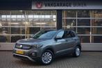 Volkswagen T-Cross 1.0 TSI Life Trekhaak/Navi/App-Connect!, Auto's, Volkswagen, Voorwielaandrijving, Gebruikt, Euro 6, Grijs