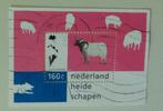 Nederlad: NVPH nr. 1733 gestempeld, Verzenden, Gestempeld