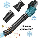 Jet Power Bladblazer .Geschikt voor 18volt Makita accu., Tuin en Terras, Bladblazers, Overige merken, Nieuw, Ophalen of Verzenden