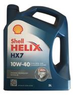 Shell Helix HX7 10W-40 (5 liter), Verzenden
