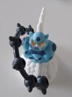 Mcdonalds Pokemon Toy Thunderous Sound 2018 Nintendo collect, Ophalen of Verzenden, Zo goed als nieuw