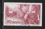 Zweden 1975 - Brandweer, Ophalen of Verzenden, Zweden, Gestempeld
