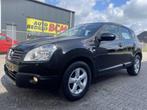 Nissan Qashqai 1.6 AIRCO-CRUISE-CONTROL, Voorwielaandrijving, 15 km/l, Gebruikt, 4 cilinders