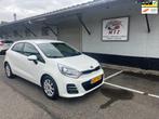 Kia RIO 1.2 CVVT ComfortLine/ Stoelverwarming/ DEALER OH/ NI, Auto's, Kia, 1027 kg, 450 kg, Gebruikt, Euro 6