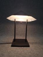 Vrieland vintage tafellamp, Huis en Inrichting, Ophalen, Gebruikt, Metaal, Minder dan 50 cm