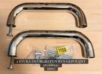 Nieuw RVS Gepolijste Deurgrepen 260x86x30 mm  Set van 2, Ophalen of Verzenden, Nieuw, Rvs