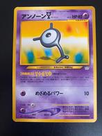 Unown (Y) Pokemon Neo Revelation Japans / Neo 3 Mint, Ophalen of Verzenden, Zo goed als nieuw, Losse kaart, Foil