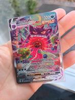 Gengar VMAX - Fusion Strike Pokémon Kaart, Ophalen of Verzenden, Zo goed als nieuw, Losse kaart, Foil