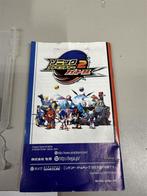 Sonic Adventure 2 Battle Nintendo Gamecube GC Japanese Versi, Gebruikt, 1 speler, Ophalen of Verzenden, Nvt