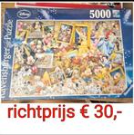 Disney puzzels, Ophalen of Verzenden, Zo goed als nieuw