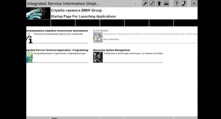 BMW ISTA/D Rheingold 3.42.40 & ISTA/P 2.52.3 VMware + Expert, Auto diversen, Handleidingen en Instructieboekjes, Verzenden
