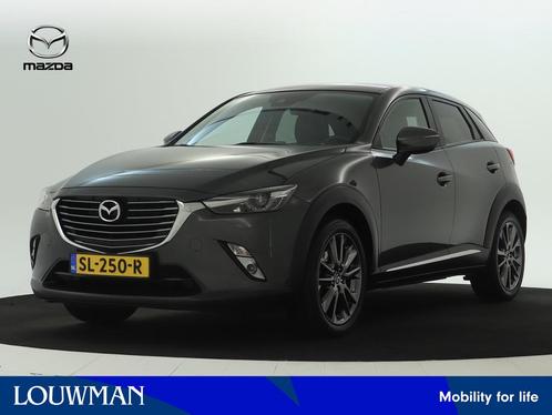 Mazda CX-3 2.0 SkyActiv-G 120 GT-Luxury | Trekhaak | Camera, Auto's, Mazda, Bedrijf, Te koop, CX-3, ABS, Achteruitrijcamera, Airbags