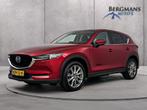 Mazda CX-5 - 2.0 4WD SkyActiv-G 165 Signature // 1E EIGENAAR, Auto's, Mazda, 1998 cc, Gebruikt, 4 cilinders, 2000 kg