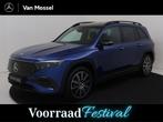 Mercedes-Benz EQB 250+ AMG-Line 250+ AMG Line 71 kWh Mercede, 12 maanden, 2005 kg, Blauw, 435 min