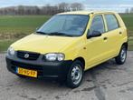Suzuki Alto Spirit 1.1 - 2005 - 5 deurs - 30.000 km NAP!, Auto's, Voorwielaandrijving, 750 kg, 4 stoelen, Origineel Nederlands