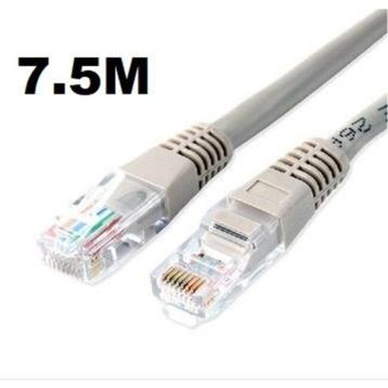 Cat5E UTP Netwerkkabel Grijs 7,50m beschikbaar voor biedingen