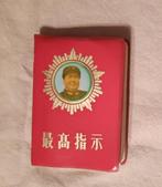 Het rode boekje van Mao Zedong, Boeken, 20e eeuw of later, Ophalen of Verzenden, Zo goed als nieuw, Meerdere auteurs