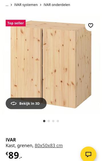 Ikea Ivar kast te koop - afbeelding 5