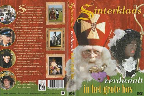 Sinterklaas verdwaalt in het grote bos (DVD en boek), Diversen, Sinterklaas, Zo goed als nieuw, Ophalen of Verzenden