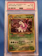 Meganium 10/111 - Neo Genesis (PSA 8) (JP), Verzenden, Gebruikt