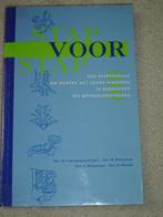 Diverse Pedagodiek en Pabo boeken nieuw en zgan, Ophalen of Verzenden, Nieuw, HBO