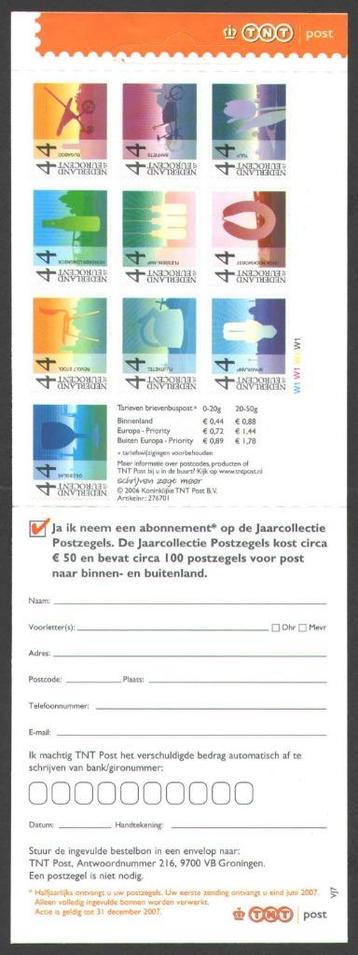 Nederland Postzegelboekje 83b postfris beschikbaar voor biedingen