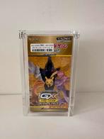 Pokemon Tag Team GX All Stars Booster Box, Incl Acryl Case., Hobby en Vrije tijd, Ophalen of Verzenden, Zo goed als nieuw, Booster