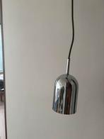 Jotex ARA Lamp - Inclusief stekker!, Huis en Inrichting, Ophalen of Verzenden, Nieuw, Metaal, Minder dan 50 cm