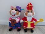 Knuffel hamster AH Albert Heijn Sint piet Sinterklaas L487, Ophalen of Verzenden, Zo goed als nieuw, Overige typen
