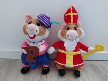 Knuffel hamster AH Albert Heijn Sint piet Sinterklaas L487 beschikbaar voor biedingen