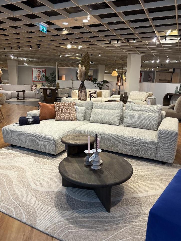 Loungebank Rodan, Huis en Inrichting, Banken | Bankstellen, Nieuw, Hoekbank, Vierpersoons of meer, 250 tot 300 cm, 150 cm of meer