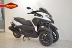 Yamaha TRICITY 300 (bj 2025), Bedrijf, Scooter