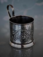 Podstakannik ​CCCP Vintage Theeglashouder ​Zonnebloemen, Antiek en Kunst, Ophalen of Verzenden