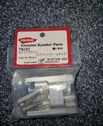 Kyosho genuine engine mount, Ophalen of Verzenden, Nitro, Onderdeel